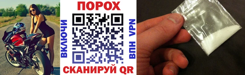 Amphetamine Розовый  Воркута 