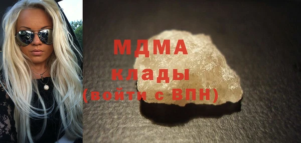 Альфа ПВП Беломорск