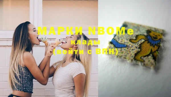 дживик Балахна