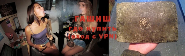 Альфа ПВП Беломорск