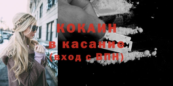 Альфа ПВП Беломорск