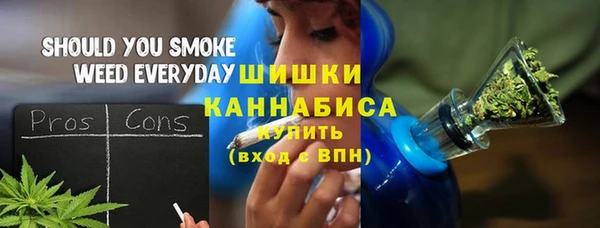 Альфа ПВП Беломорск