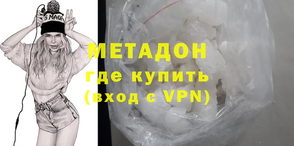 Альфа ПВП Беломорск