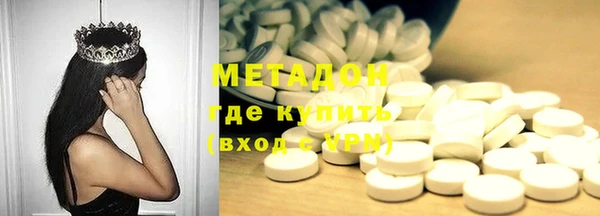 прущий лед Балабаново