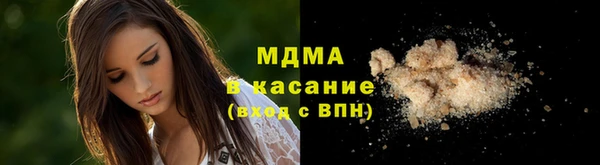 Альфа ПВП Беломорск