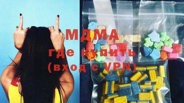 Альфа ПВП Беломорск