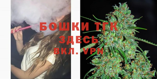 Альфа ПВП Беломорск