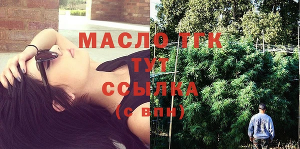 Альфа ПВП Беломорск
