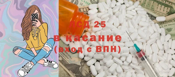Альфа ПВП Беломорск