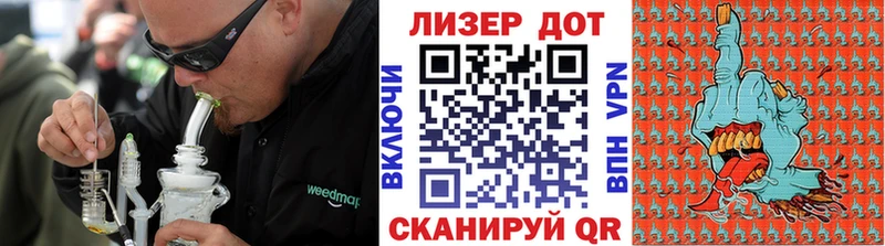 даркнет сайт  Воркута  Марки N-bome 1,5мг 