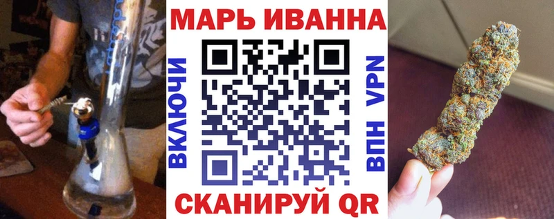 хочу   Воркута  МАРИХУАНА ГИДРОПОН 